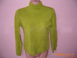 东莞珍服网 一站式服装与日用百货采购平台